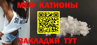 бутират Бугуруслан