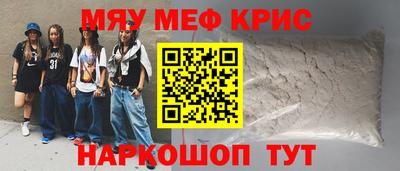 твердый Бузулук