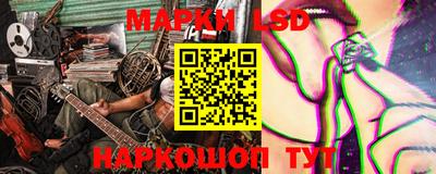 соль курить ск Будённовск