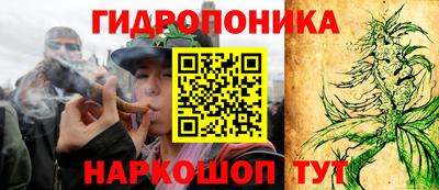 бутират Бугуруслан