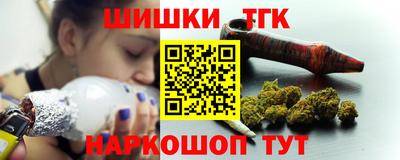 твердый Бузулук
