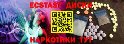твердый Бузулук