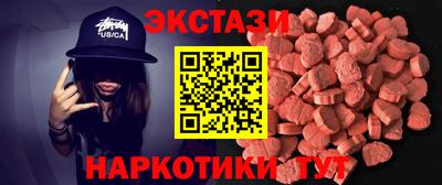 твердый Бузулук