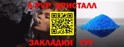 твердый Бузулук