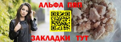 твердый Бузулук