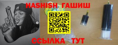 твердый Бузулук
