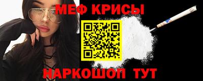 бутират Бугуруслан